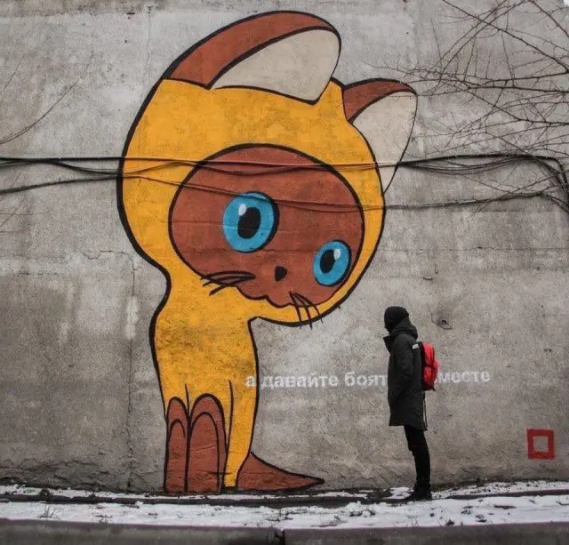 Смешные мемы - 13.03.2026