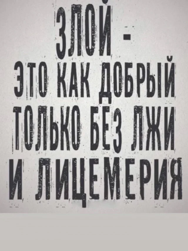 Картинки для поднятия настроения 13.03.2026