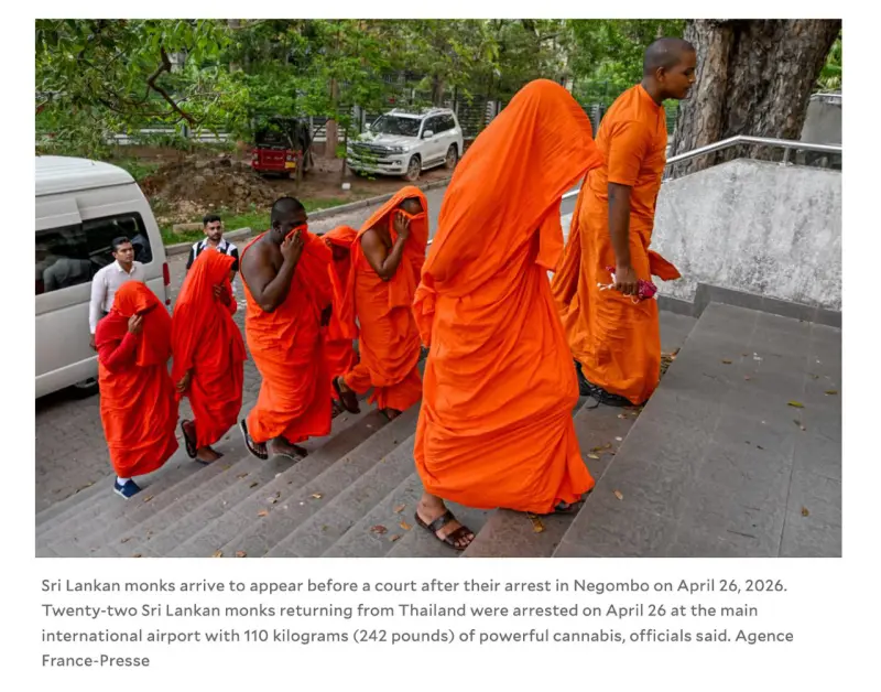22 монаха задержаны со 110 кг каннабиса в аэропорту Коломбо