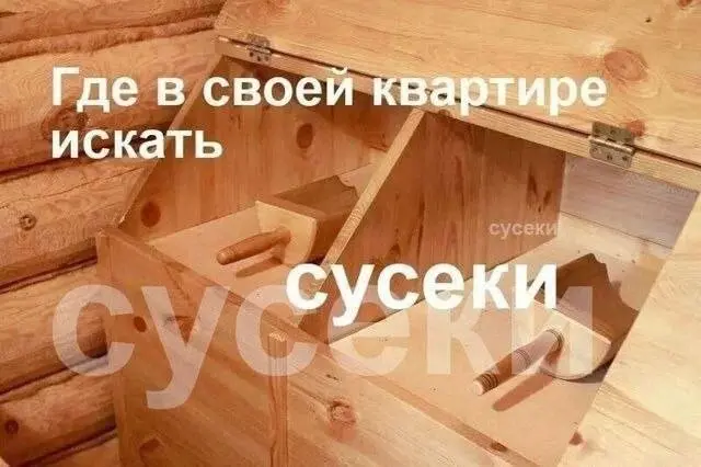 Немного юмора с просторов соцсетей 17.08.2026