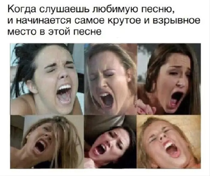 Пошлые мемы и чёрный юмор 12.08.2026