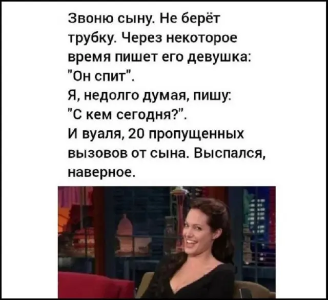 Немного юмора в картинках для хорошего настроения 09.09.2026