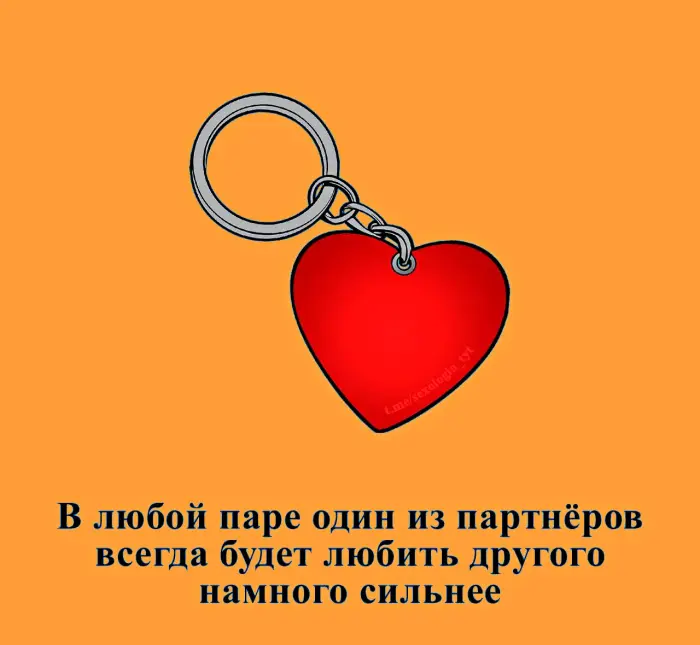 Сексуальная правда: 15 фактов, которым не научат в школе 08.09.2026